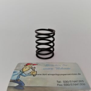 1424617058