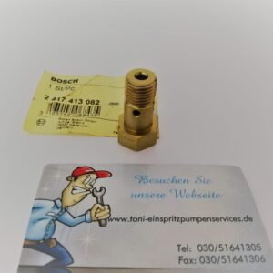 2417413082