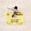 Anschlussdeckel VE Bosch 1465530863